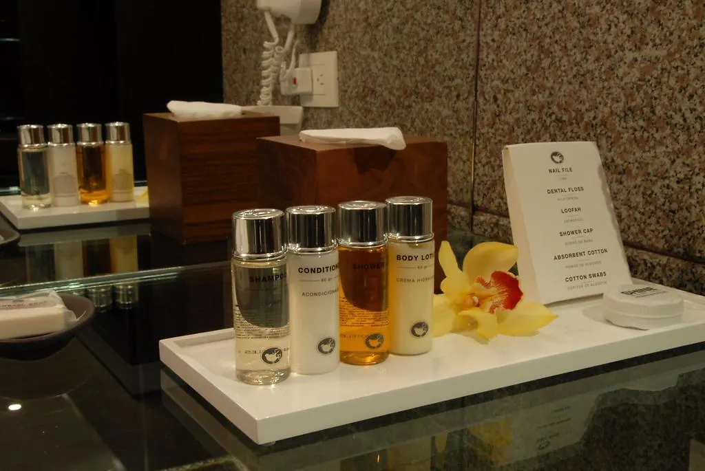 Four Seasons Hotel Bogotá
